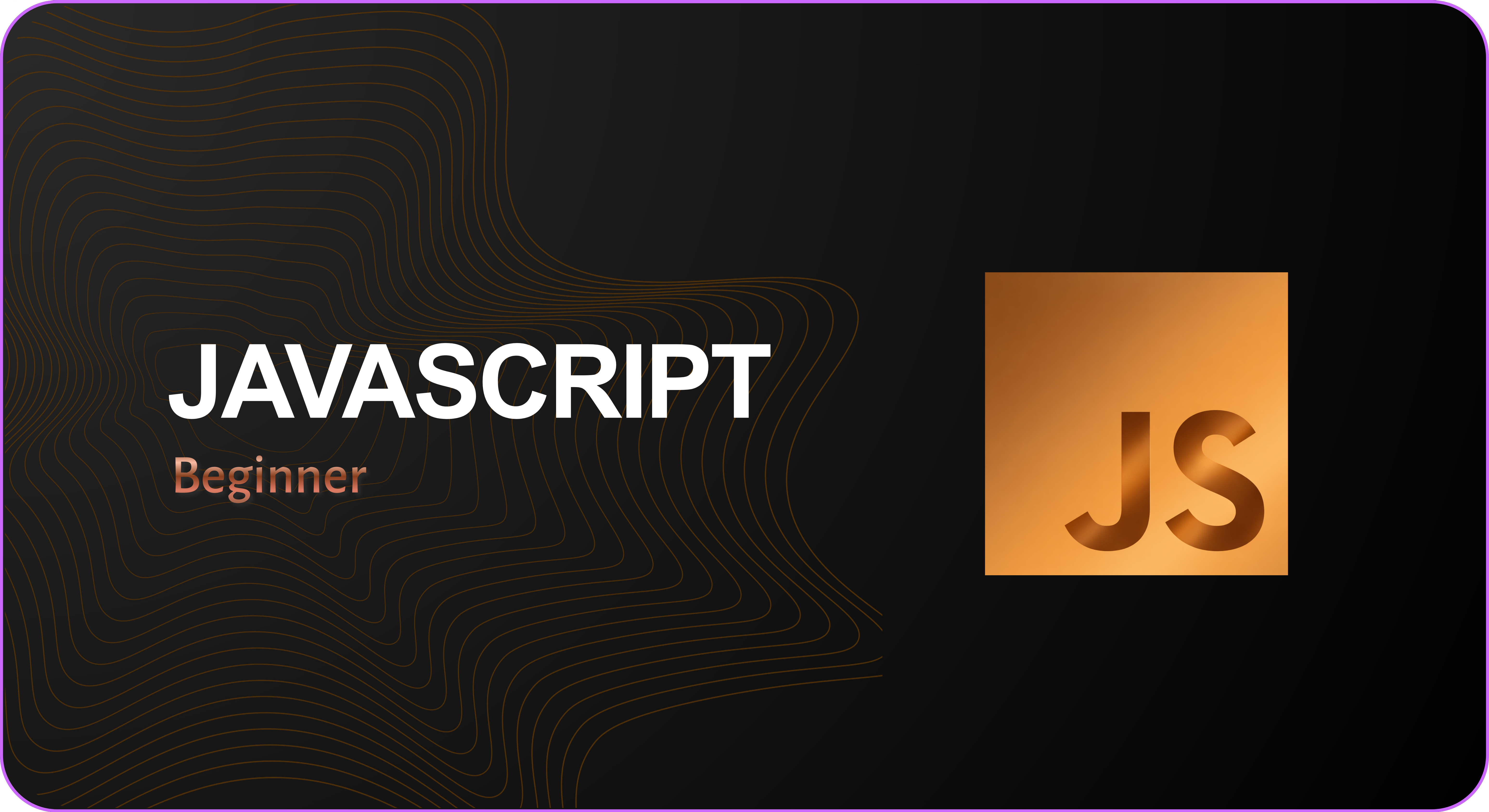 JavaScript